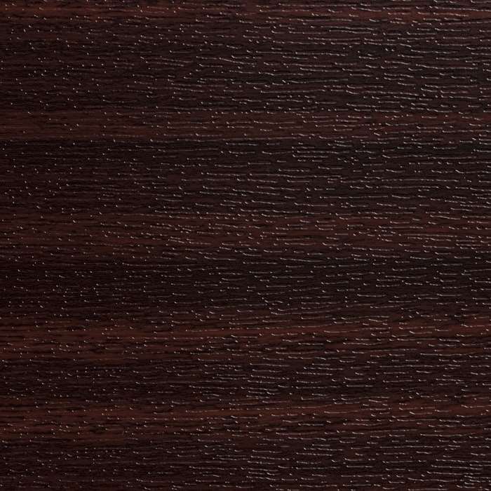 MAHAGONI